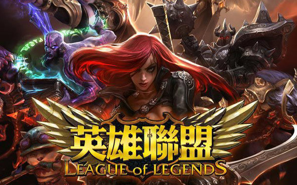 挑战