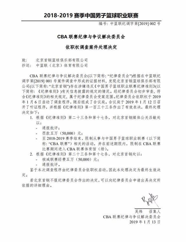 让我们深度