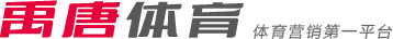 中国队与澳