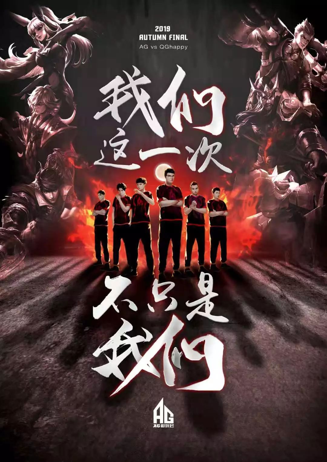 方的反击威