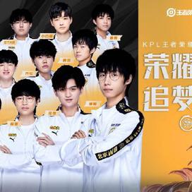 既保持东契 既保持东契