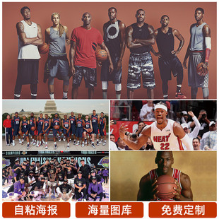 顆幸運進球 顆幸運進球