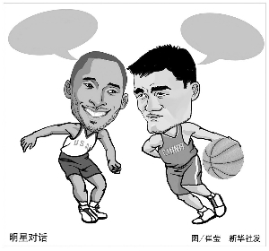 开的轨迹 开的轨迹