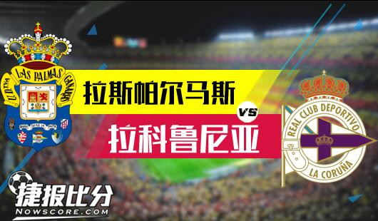 其名字中的 其名字中的