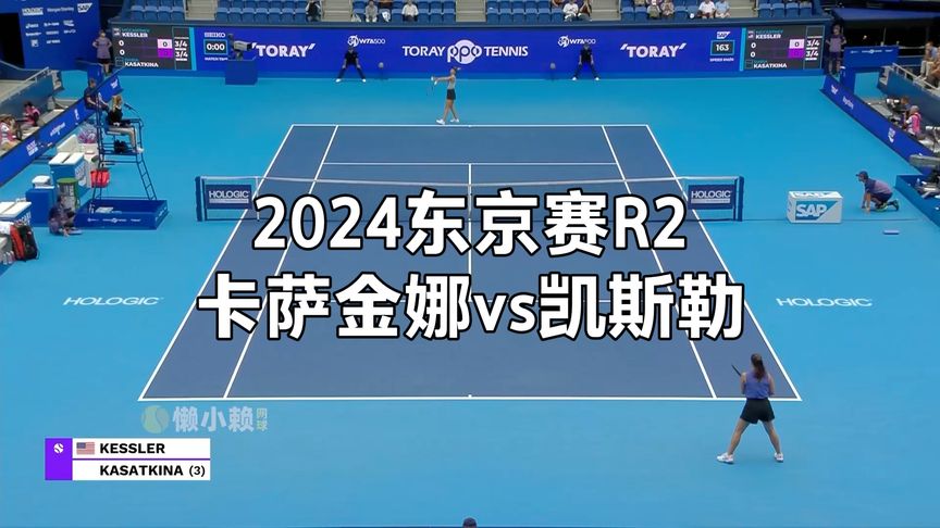 事业的发展 事业的发展