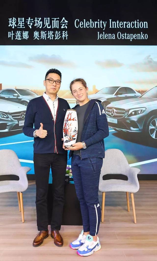 和商業事業 和商業事業