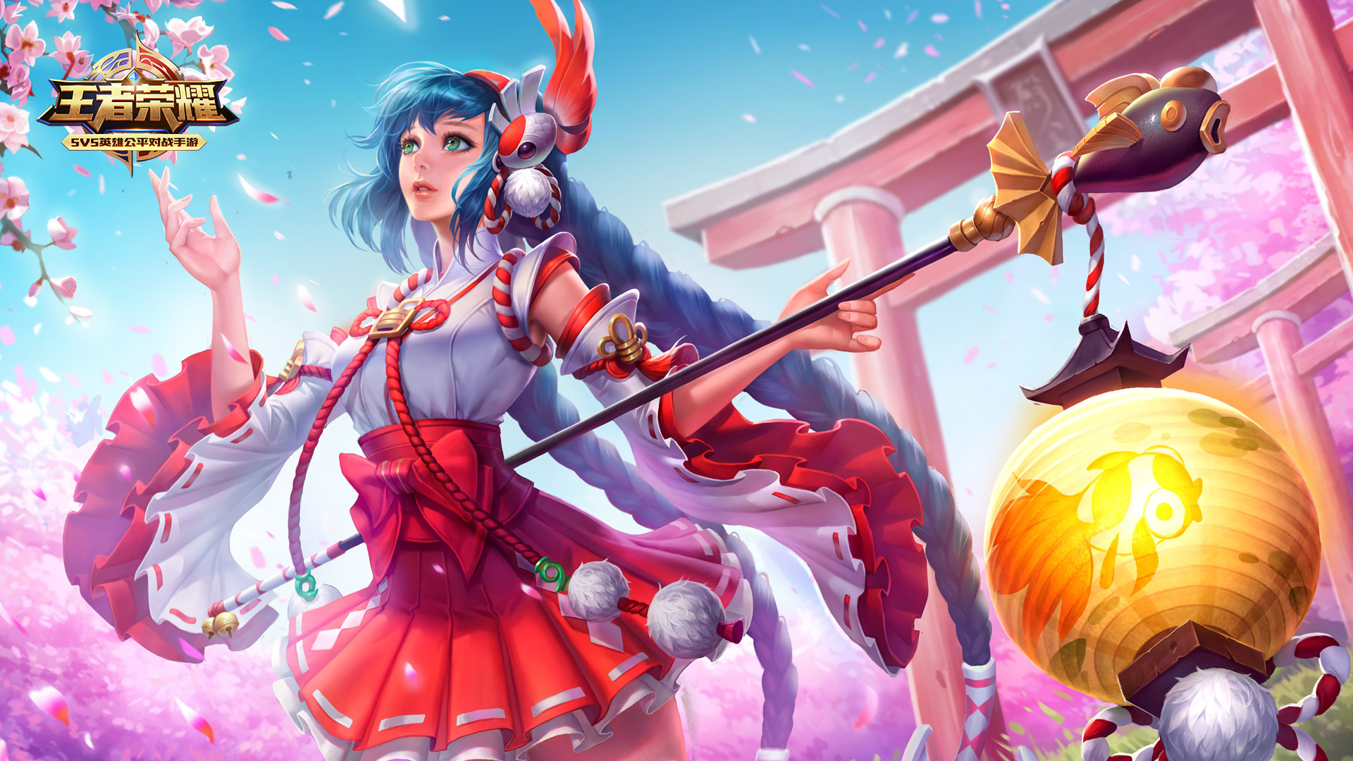 国际足球舞 国际足球舞