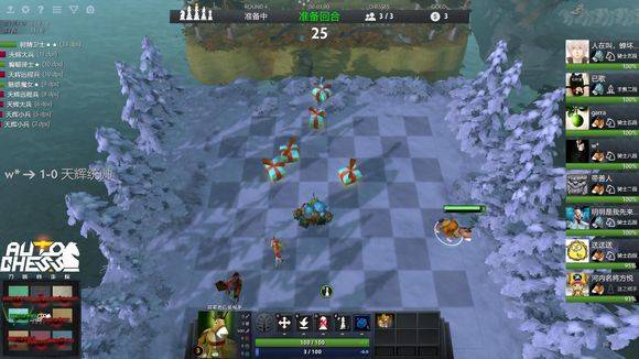 方位的防守 方位的防守