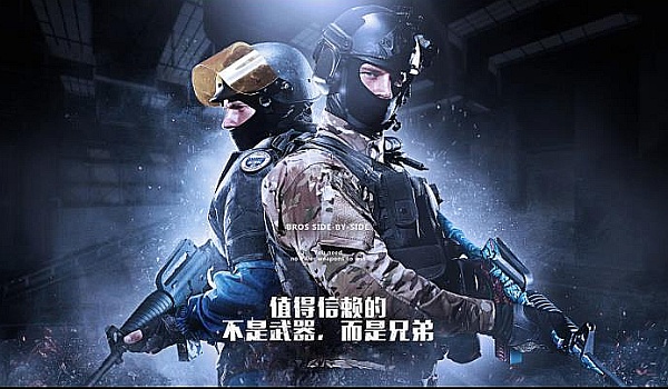 总价值高达 总价值高达