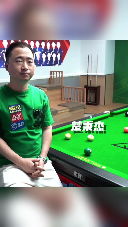 险些消散 险些消散