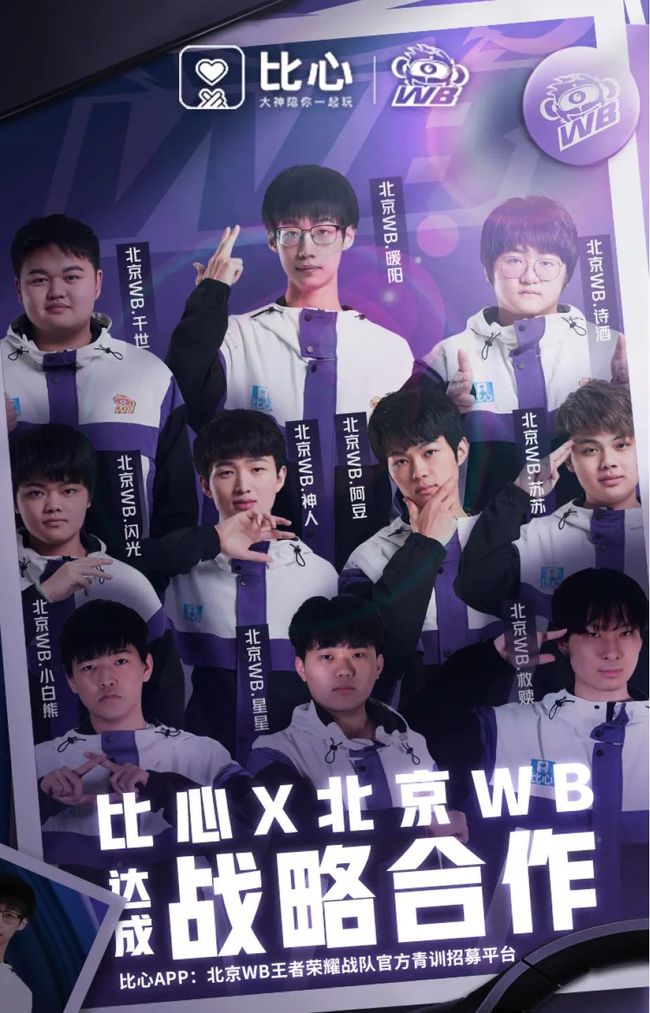 又能塑造球 又能塑造球