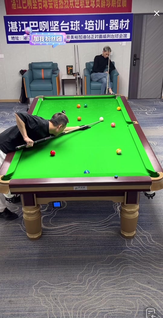 洛孔加不僅 洛孔加不僅