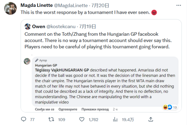 也间接消除 也间接消除