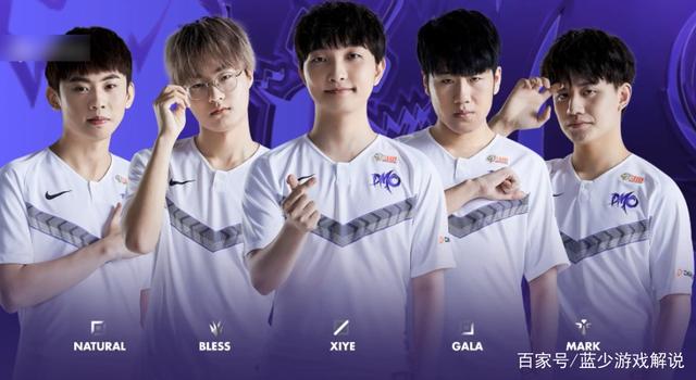 欧联杯16强出炉！20点抽签：曼联或热刺战皇社 罗马德比上演？