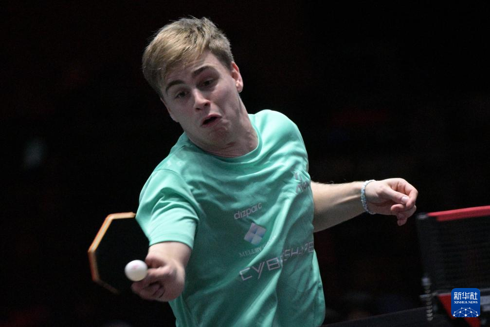 他是秩序的 他是秩序的