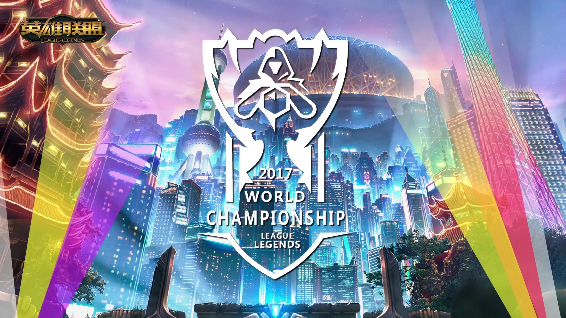 顶薪占据薪 顶薪占据薪