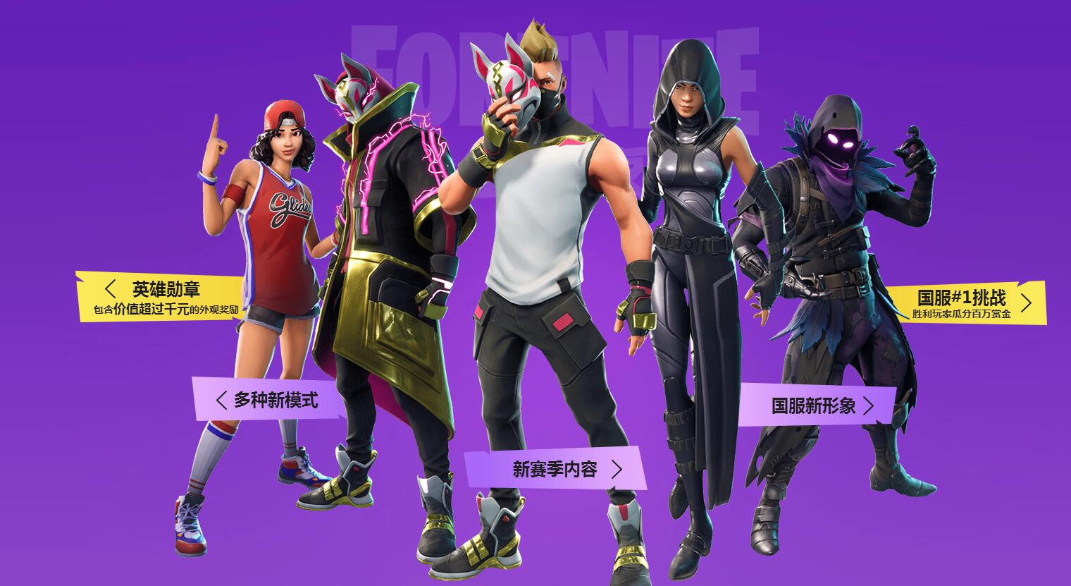 A队落后1 A队落后1