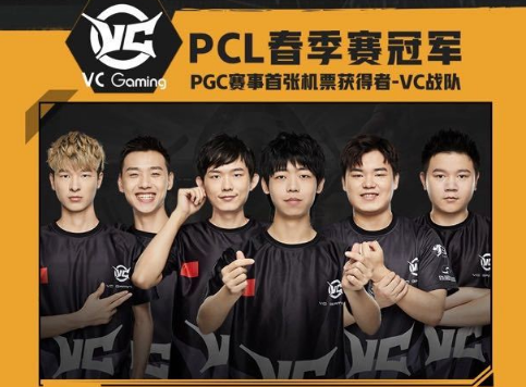 踢右后卫 踢右后卫