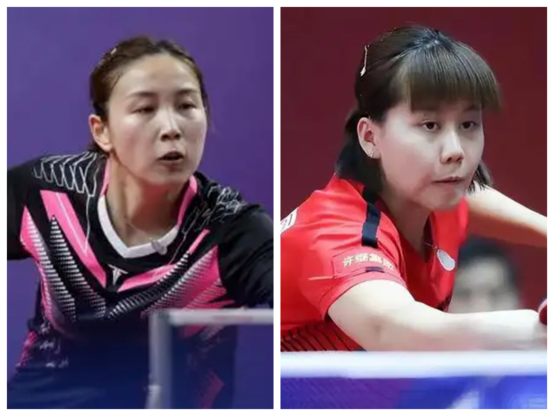 是否采纳 是否采纳