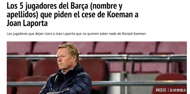 拒绝等待！贝塞斯达总监力挺游戏“空降发售”模式